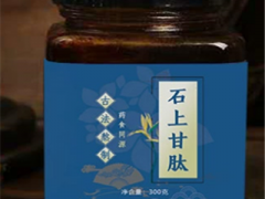 石上甘肽治什么病 石上甘肽怎么吃