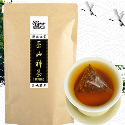 巫山神茶