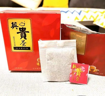 英贵茶