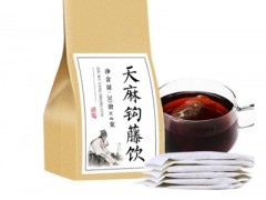 天麻钩藤饮禁忌 天麻钩藤饮的服用方法