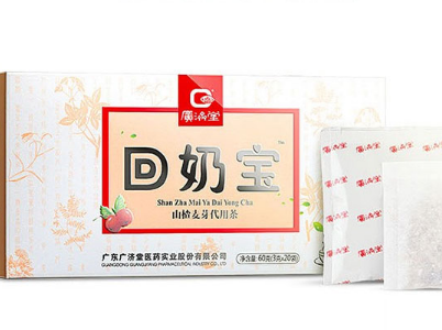 回奶宝