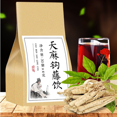 天麻鉤藤飲配方及用量天麻鉤藤治療什麼疾病