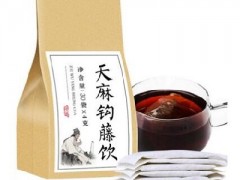 天麻钩藤饮的副作用 介绍天麻钩藤饮的成分与副作用