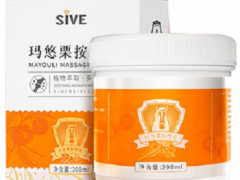 马栗膏的作用与功效 详解马栗膏的3大功效