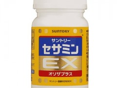 三得利芝麻素的作用与功效 三得利芝麻素的四大功效需知晓