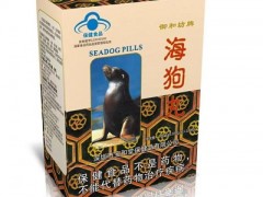 海狗人参丸的功效与作用 盘点海狗人参丸的3的功效