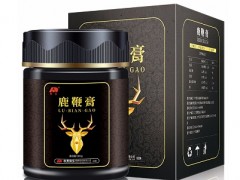 鹿鞭膏的价格及疗效 鹿鞭膏疗效明显价格亲民