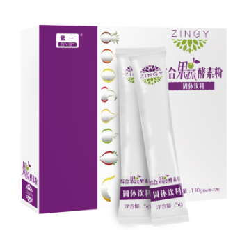 酵素粉