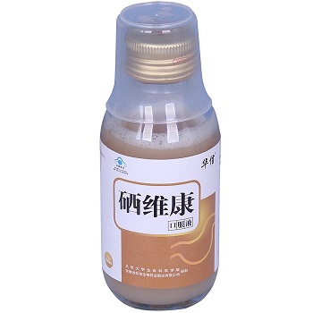 image 硒维康