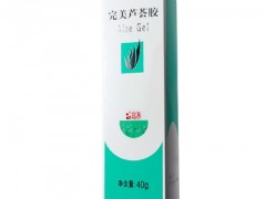 芦荟胶哪个牌子好 推荐两个畅销芦荟胶品牌