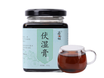 若小姐伏湿膏