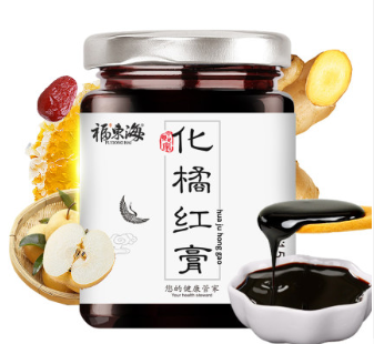 化橘红膏