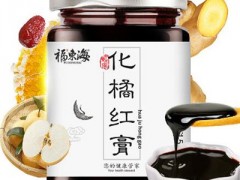 正宗化州橘红膏品牌 介绍三个正宗化橘红膏品牌