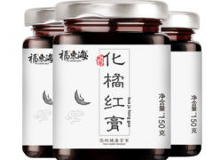 化橘红膏的功效与价格 详解化橘红膏价格和3大功效