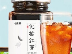 化橘红膏的功效与作用 化橘红膏的适宜人群