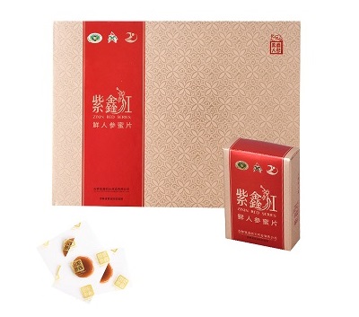 紫鑫人参