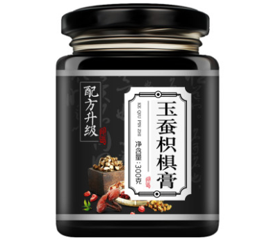 方安堂玉蚕枳椇膏