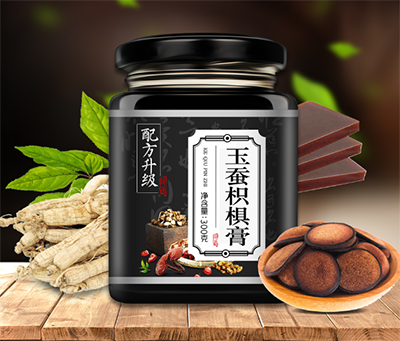 玉蚕枳椇膏