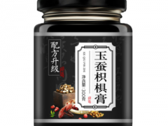玉蚕枳椇膏的禁忌 带你了解玉蚕枳椇膏