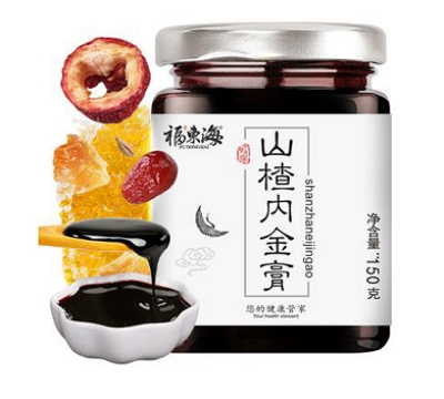 山楂内金膏