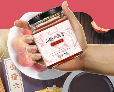 山楂六物膏