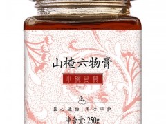 山楂六物膏的功能主治 山楂六物膏的服用方法