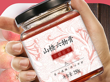 山楂六物膏