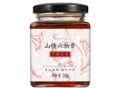 山楂六物膏的副作用 山楂六物膏的食用方法