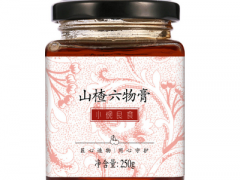 山楂六物膏禁忌 山楂六物膏的作用