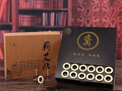艾灸的禁忌和注意事项 这几点一定要注意