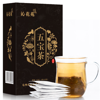 沁花苑五宝茶