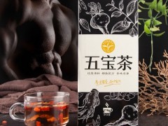 男人五宝茶的功效与作用 盘点五宝茶的四大作用功效