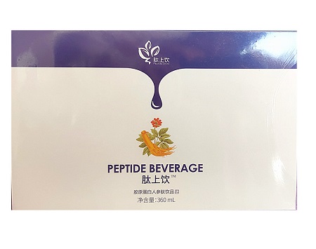 胶原蛋白人参肽