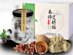 桂圆花椒艾绒脐贴禁忌 这两大禁忌需知道