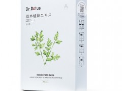 富贵包消除贴哪种好 推荐这2款消除贴