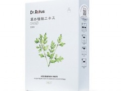 富贵包消除贴哪个牌子最好 推荐三个品牌富贵包消除贴