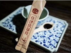 草泽伏湿膏的功效 带你了解草泽伏湿膏