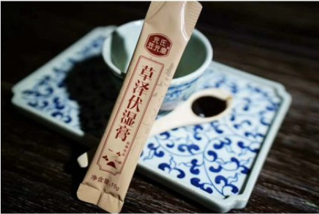 草泽伏湿膏