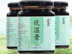 伏湿汤膏效果好吗 伏湿汤膏的适用人群