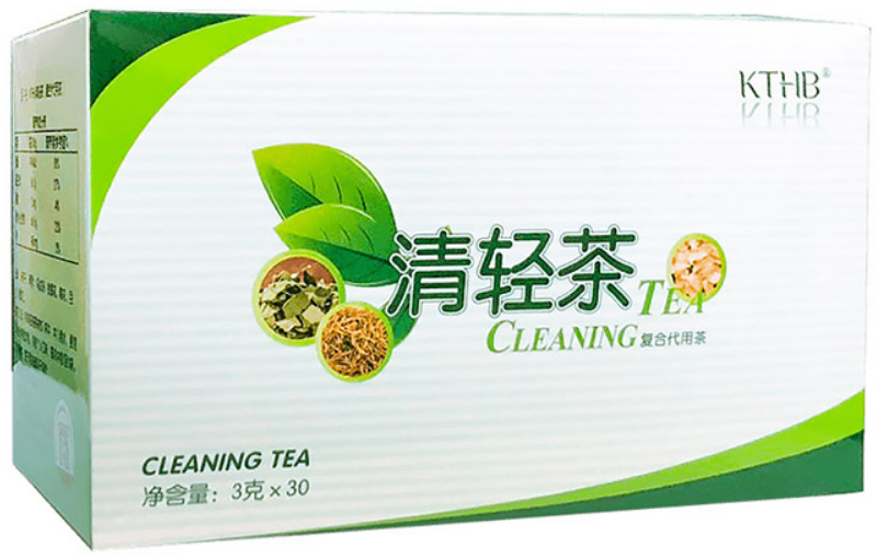 清轻茶