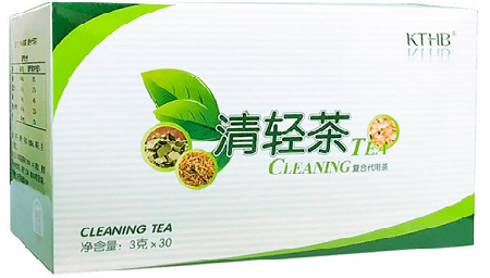 瑞倪维儿清轻茶
