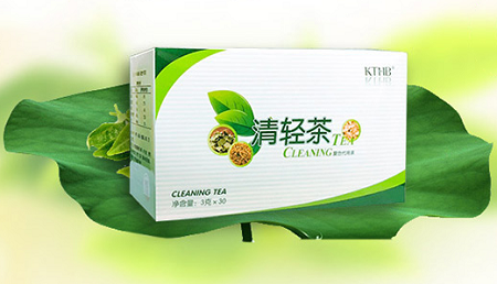 瑞倪维儿清轻茶