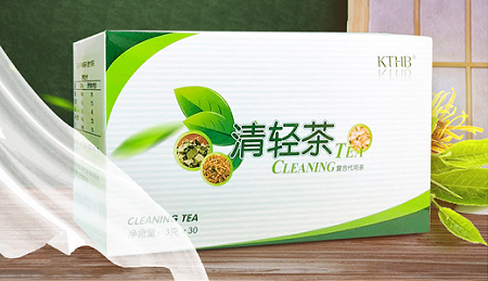 瑞倪维儿清轻茶