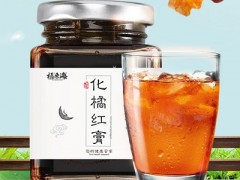化橘红膏不适合什么人 化橘红膏服用的注意事项