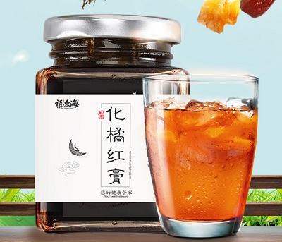 化橘红膏