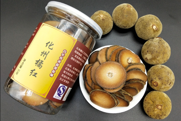 橘红
