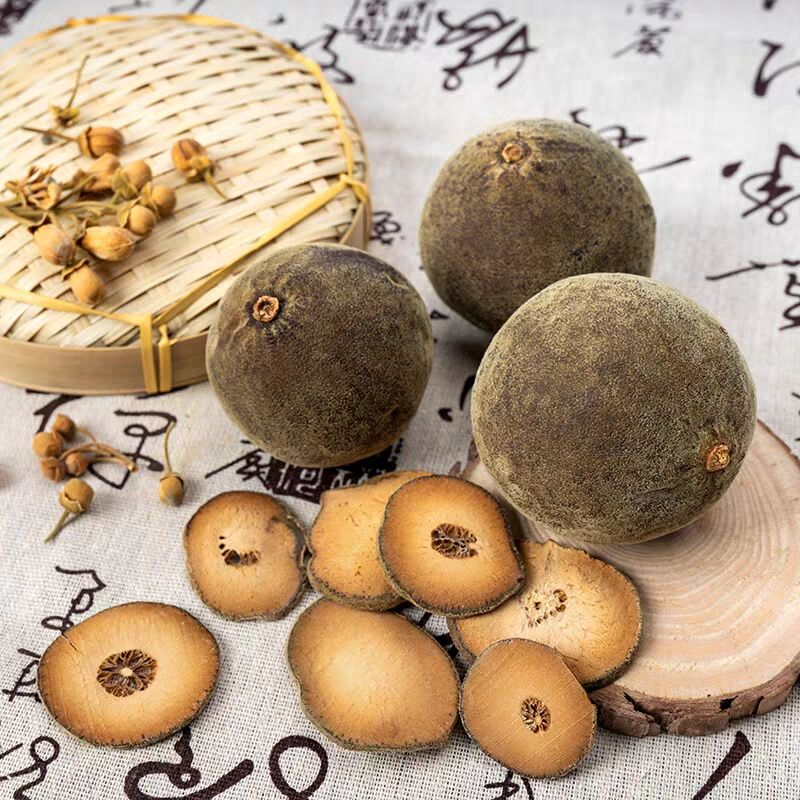 化橘红