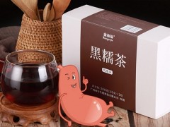黑糯茶哪个牌子好 推荐三款黑糯茶