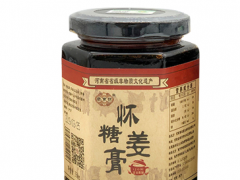 保众堂怀姜糖膏功效怎样 介绍2个主要功效