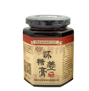 怀姜糖膏